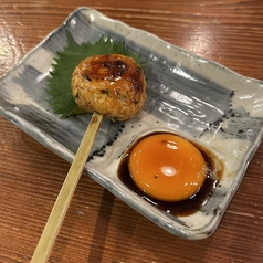 おくちゃんの特集写真