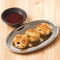 料理メニュー写真&nbsp;韓国餃子　焼きマンドゥ（2個）