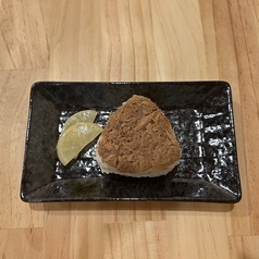 おにぎり1コ
