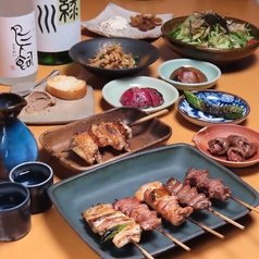 串焼とこころ 克 新潟のコース写真