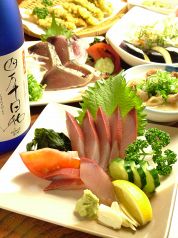吾平 本店の写真3