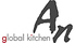 グローバルキッチン Anのロゴ