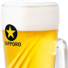 【サッポロ　黒ラベル】生ビール