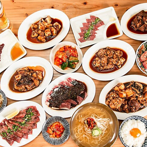 焼肉 ホルモン きょうい