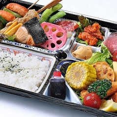 おもてなし洋風弁当