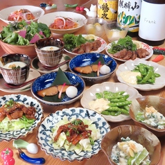 焼野菜 仲屋のコース写真