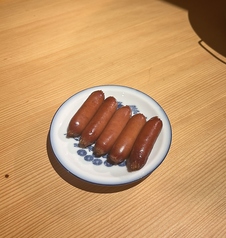 燻製なんこつ