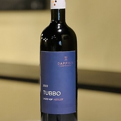 ガッフィーノ トゥッボ