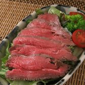 食の蔵 酒菜のおすすめ料理2