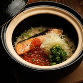 岡むらうさくのおすすめ料理2