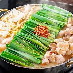 串山 新宿本店のコース写真