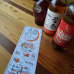 海鮮と焼き鳥居酒屋 【俺ん家 天神 大名】の写真2