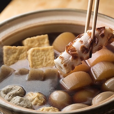 居酒屋 雅の雰囲気1