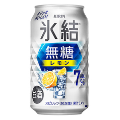氷零 カロリミットレモン