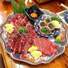 焼肉ホルモン イヤサカの写真