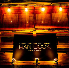 HAN