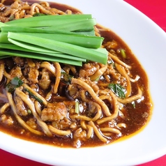 麻婆細豆腐