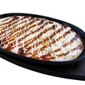 料理メニュー写真&nbsp;【人気】山いもの鉄板焼き