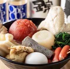 鶏出汁おでん くっく堂 一橋学園の写真