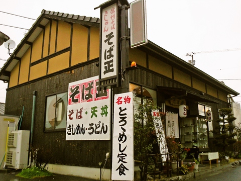 和風モダンな店内で、自家製麺のそばが食べられるお店。一人でもグループでも気軽に！