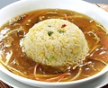 料理メニュー写真&nbsp;フカヒレあんかけ炒飯