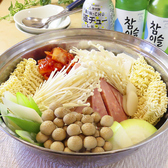 韓国料理　新代官のおすすめ料理3