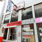 黒川立ち飲み The YAKITORIの雰囲気2