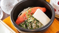 石焼メンタイバター