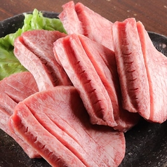特上タン塩