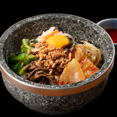 石焼ビビンバ