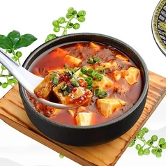 陳麻婆豆腐