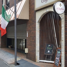 Giglio ジリオの外観1