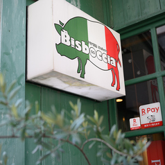 センスのいい人が選ぶ、街の名店