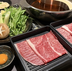 鍋太郎 (旧 くろねこや) しゃぶしゃぶ、すき焼きと居酒屋料理の店の写真2