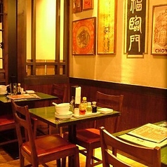 紅虎餃子房 人形町店の特集写真