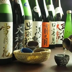 日本酒にこだわる