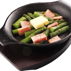 アスパラベーコン鉄板焼き