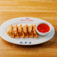 本店限定にんにく餃子の香り豊かな味のこだわり