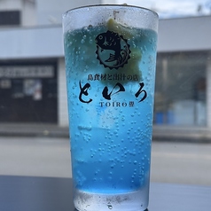 といろ特製!青いレモンサワー
