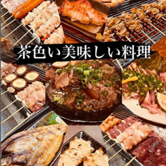 焼鳥 高陣の写真