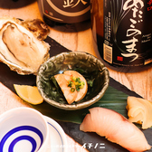 ニューおさかなセンター イチノニのおすすめ料理2