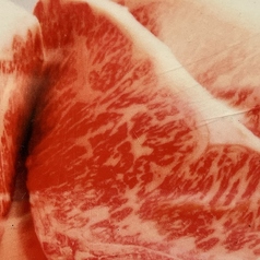 和牛A5　サーロイン