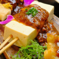 料理メニュー写真&nbsp;麻婆豆腐
