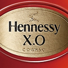 ヘネシーX.O