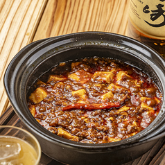 本格麻婆豆腐