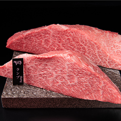 焼肉皐月 浅草店の特集写真