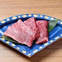 生ハラミ
