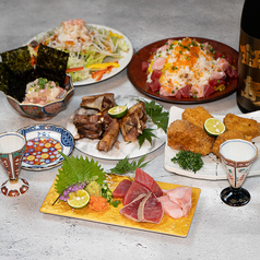 丸安水産 新宿店のコース写真
