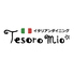 イタリアンダイニング Tesoro mio テゾーロミオロゴ画像