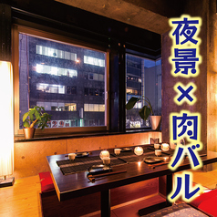 肉寿司食べ放題 サルーテジャポン 渋谷店の特集写真